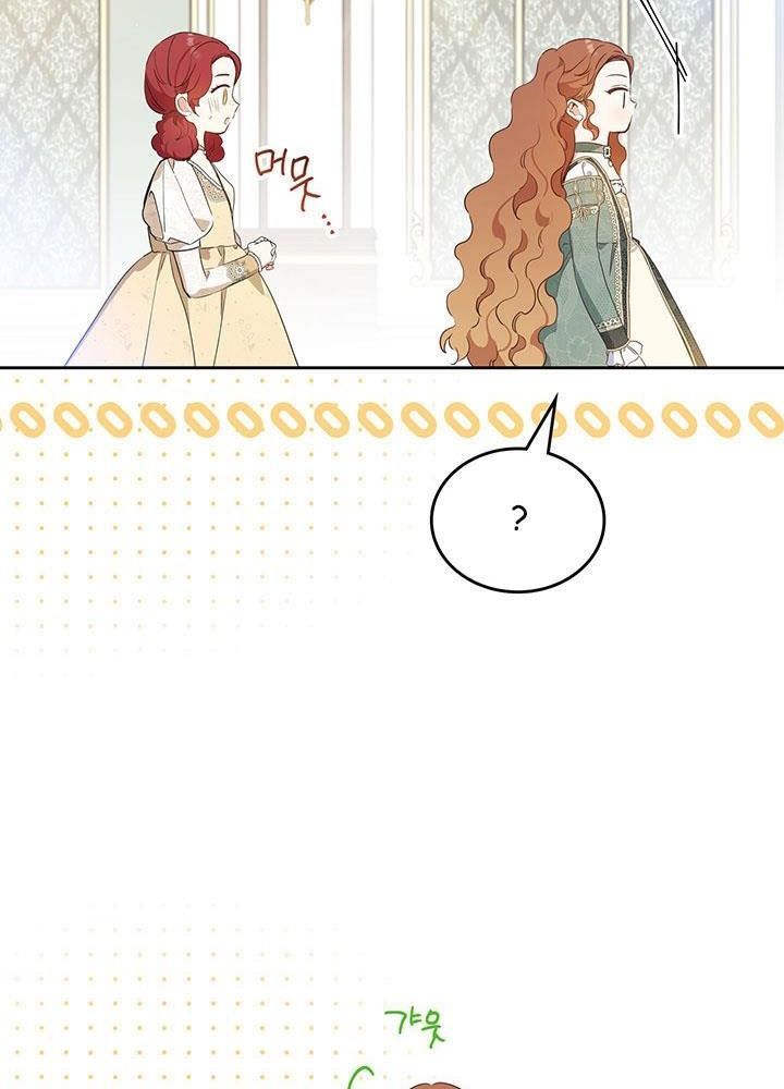 Kiếp Này, Tôi Sẽ Trở Thành Gia Chủ - Chapter 105 - Page 97