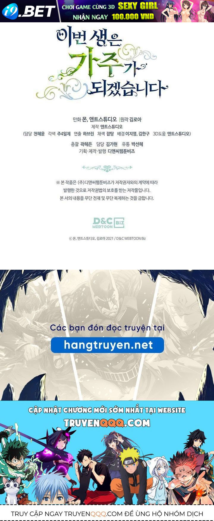 Kiếp Này, Tôi Sẽ Trở Thành Gia Chủ - Chapter 106 - Page 103