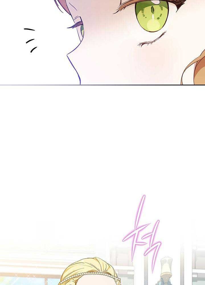 Kiếp Này, Tôi Sẽ Trở Thành Gia Chủ - Chapter 106 - Page 15