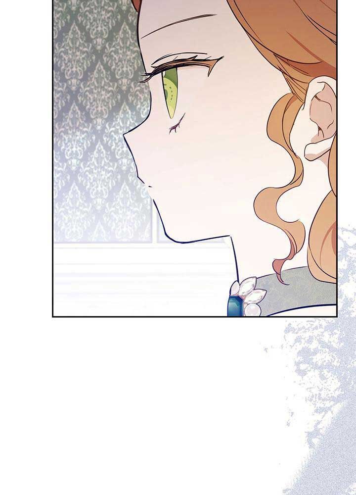 Kiếp Này, Tôi Sẽ Trở Thành Gia Chủ - Chapter 106 - Page 23