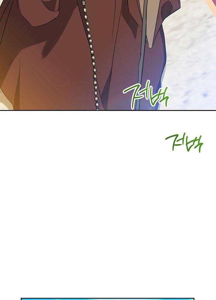 Kiếp Này, Tôi Sẽ Trở Thành Gia Chủ - Chapter 106 - Page 57