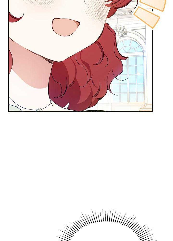 Kiếp Này, Tôi Sẽ Trở Thành Gia Chủ - Chapter 107 - Page 23