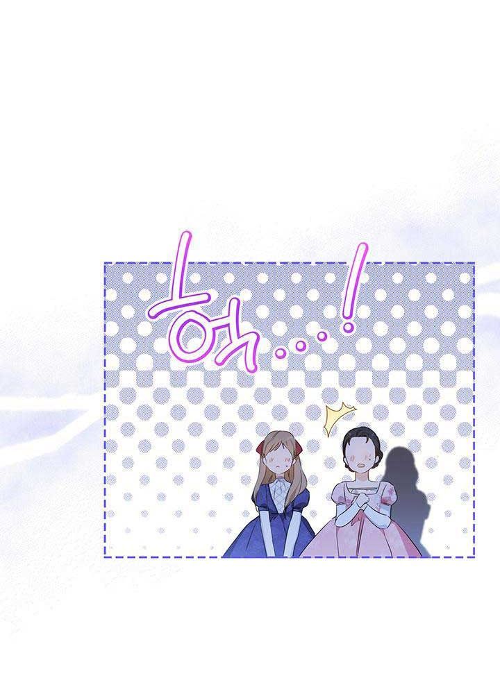 Kiếp Này, Tôi Sẽ Trở Thành Gia Chủ - Chapter 107 - Page 46