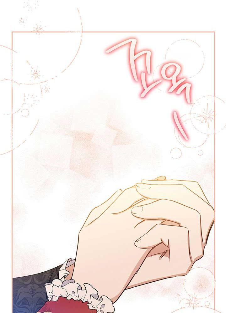 Kiếp Này, Tôi Sẽ Trở Thành Gia Chủ - Chapter 108 - Page 58