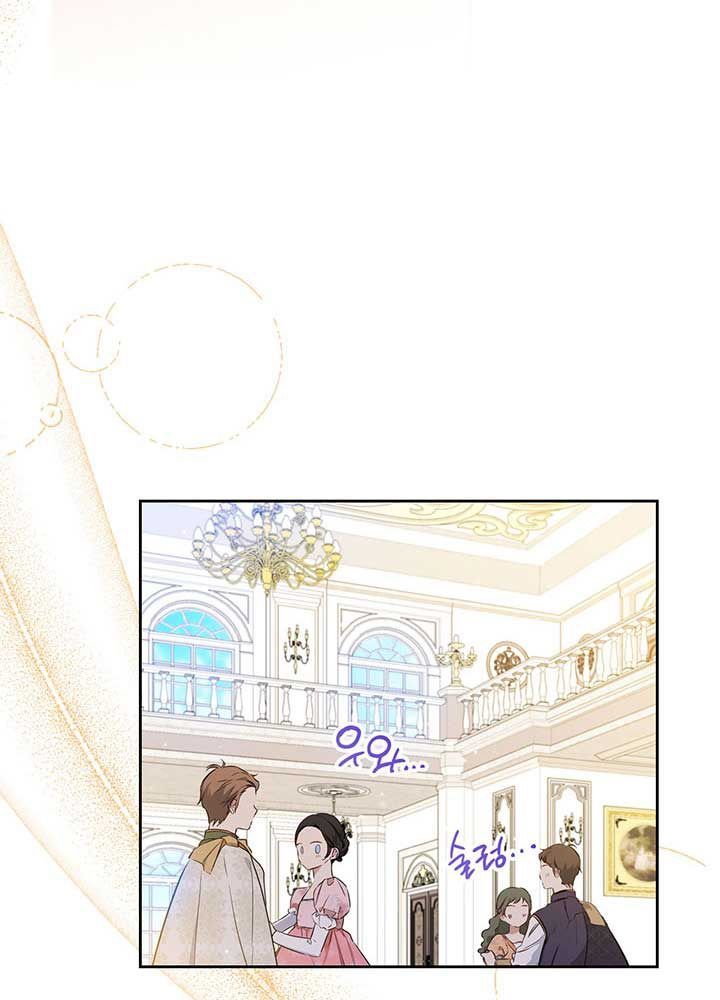 Kiếp Này, Tôi Sẽ Trở Thành Gia Chủ - Chapter 108 - Page 71