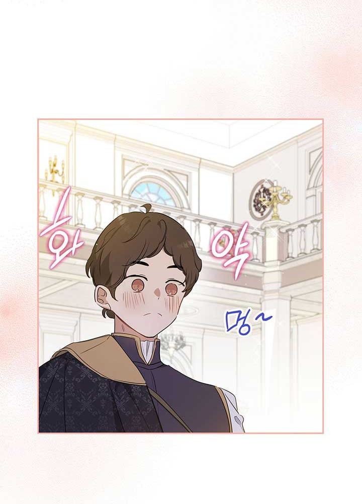 Kiếp Này, Tôi Sẽ Trở Thành Gia Chủ - Chapter 108 - Page 93