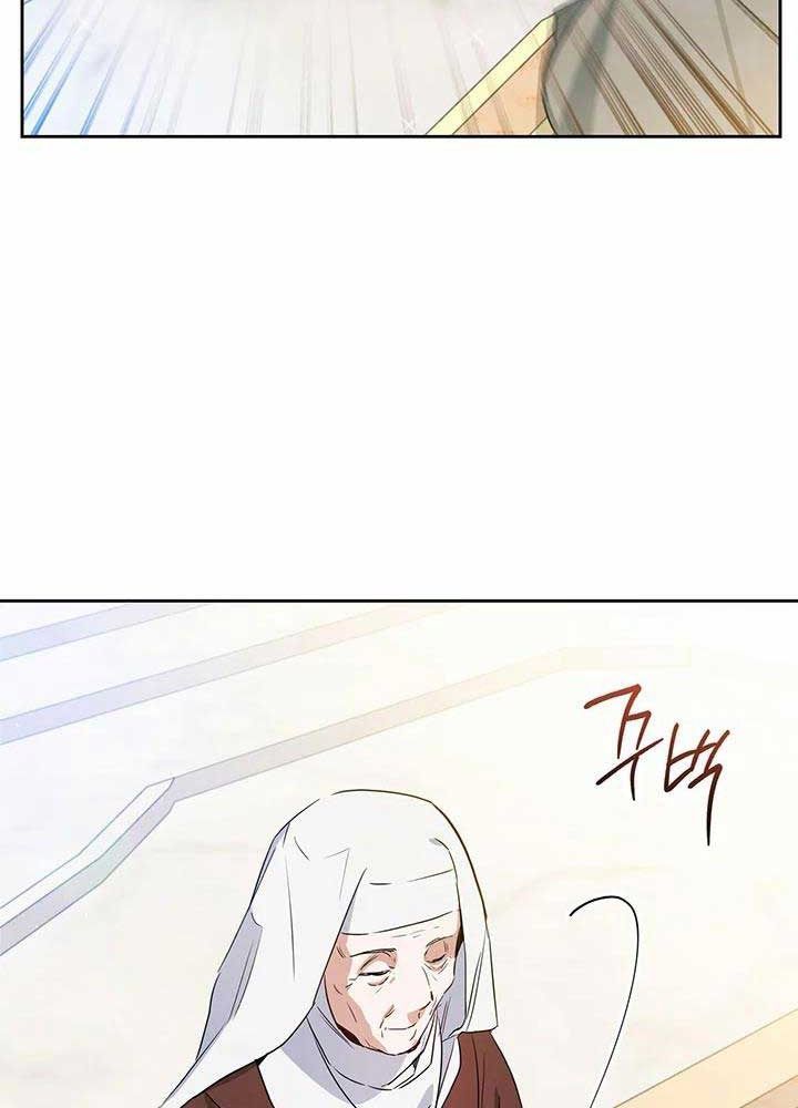 Kiếp Này, Tôi Sẽ Trở Thành Gia Chủ - Chapter 109 - Page 19