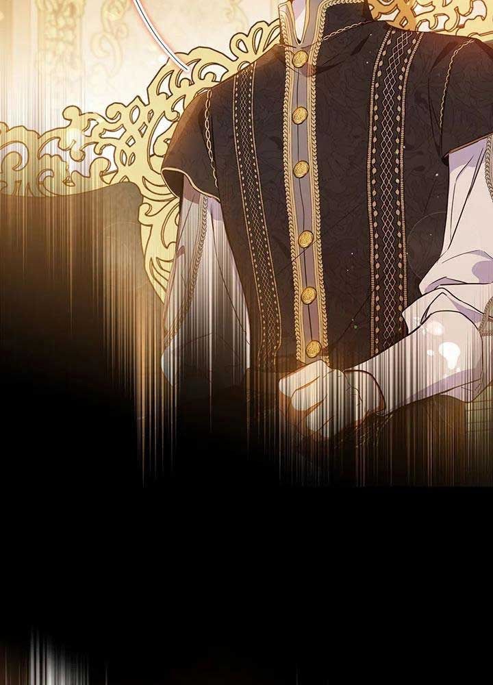 Kiếp Này, Tôi Sẽ Trở Thành Gia Chủ - Chapter 109 - Page 70