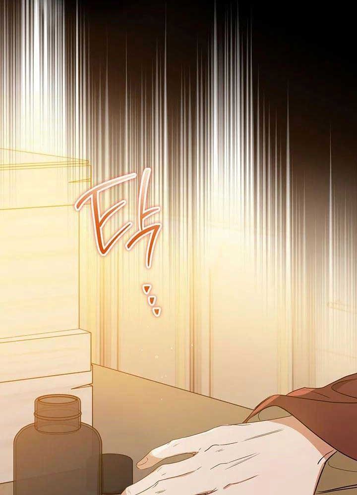 Kiếp Này, Tôi Sẽ Trở Thành Gia Chủ - Chapter 109 - Page 71