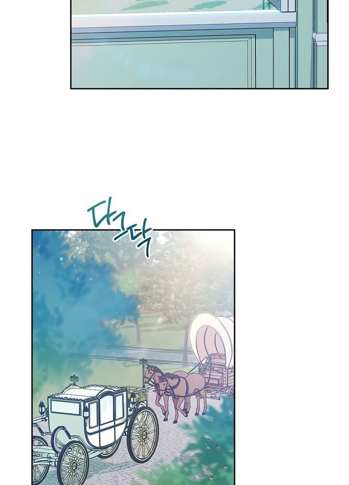 Kiếp Này, Tôi Sẽ Trở Thành Gia Chủ - Chapter 11 - Page 78