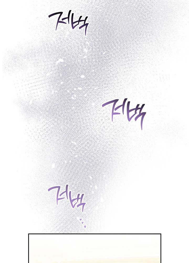 Kiếp Này, Tôi Sẽ Trở Thành Gia Chủ - Chapter 110 - Page 111