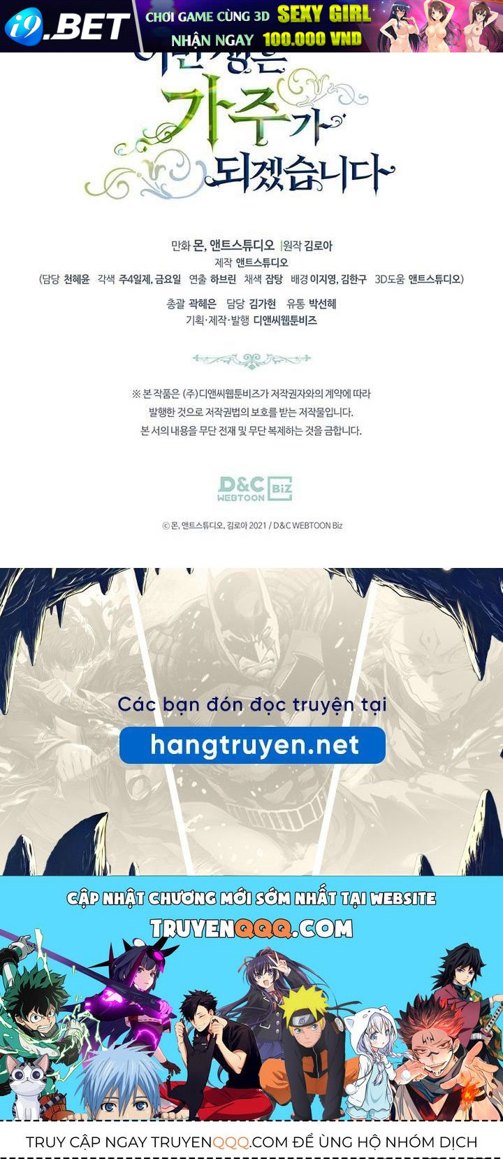 Kiếp Này, Tôi Sẽ Trở Thành Gia Chủ - Chapter 110 - Page 131