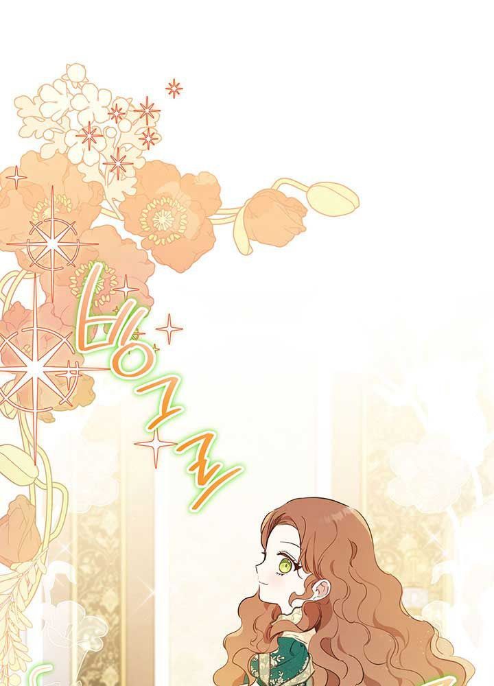 Kiếp Này, Tôi Sẽ Trở Thành Gia Chủ - Chapter 110 - Page 32