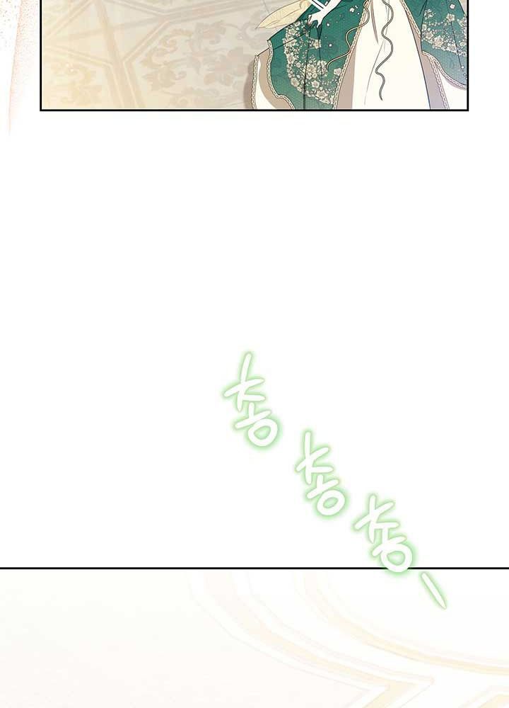 Kiếp Này, Tôi Sẽ Trở Thành Gia Chủ - Chapter 110 - Page 37