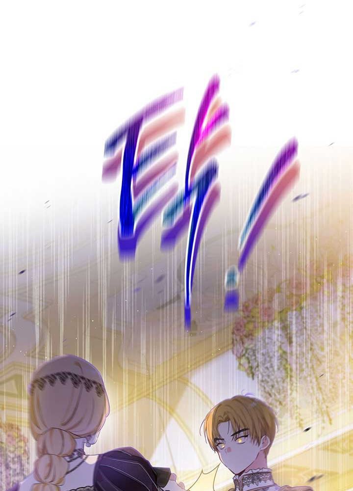 Kiếp Này, Tôi Sẽ Trở Thành Gia Chủ - Chapter 110 - Page 91