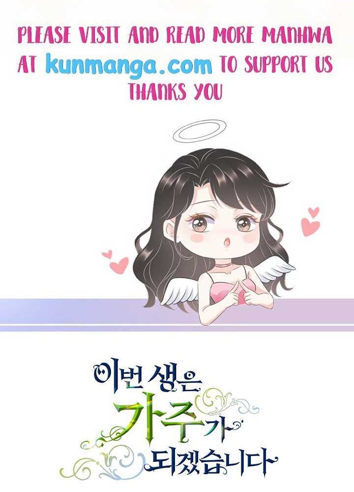 Kiếp Này, Tôi Sẽ Trở Thành Gia Chủ - Chapter 111 - Page 114