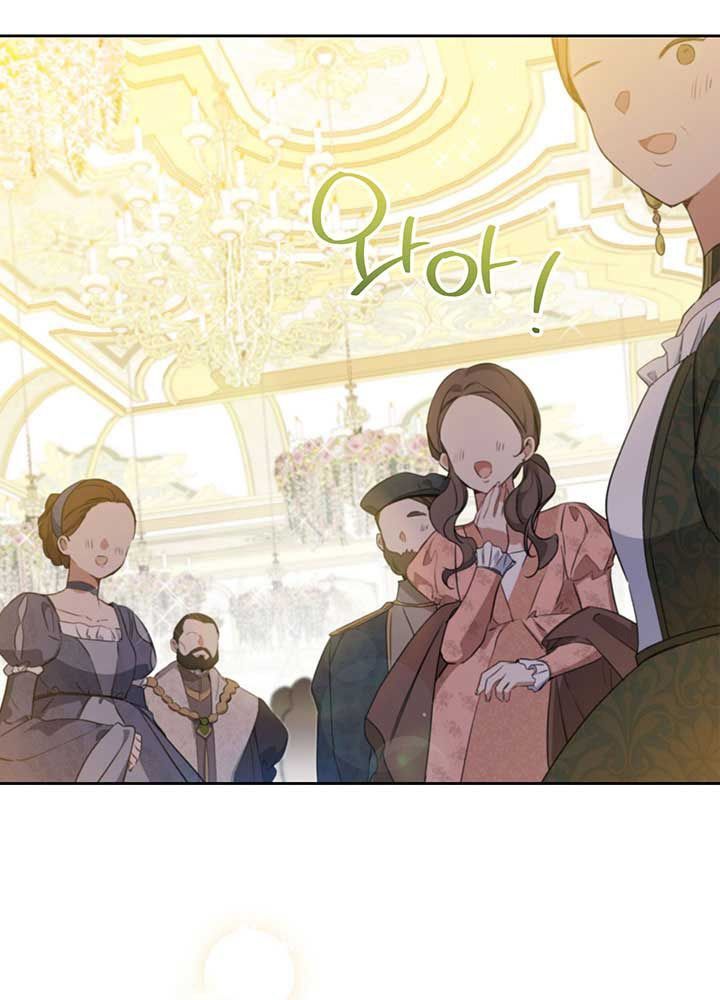 Kiếp Này, Tôi Sẽ Trở Thành Gia Chủ - Chapter 111 - Page 4