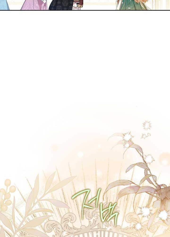 Kiếp Này, Tôi Sẽ Trở Thành Gia Chủ - Chapter 111 - Page 41