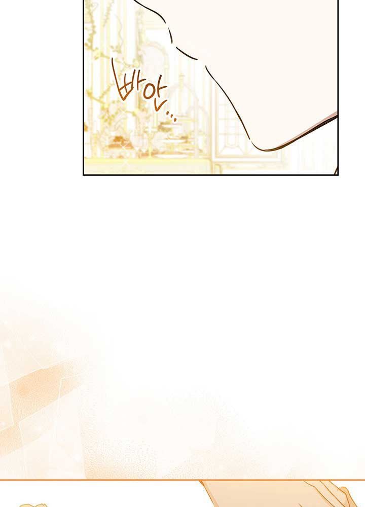 Kiếp Này, Tôi Sẽ Trở Thành Gia Chủ - Chapter 111 - Page 83