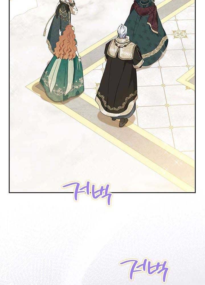 Kiếp Này, Tôi Sẽ Trở Thành Gia Chủ - Chapter 112 - Page 110