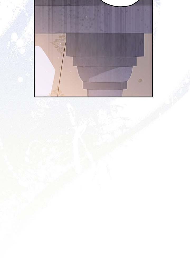 Kiếp Này, Tôi Sẽ Trở Thành Gia Chủ - Chapter 113 - Page 37