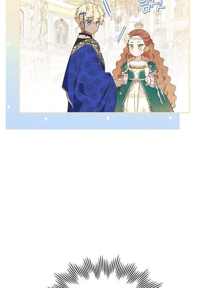 Kiếp Này, Tôi Sẽ Trở Thành Gia Chủ - Chapter 113 - Page 88