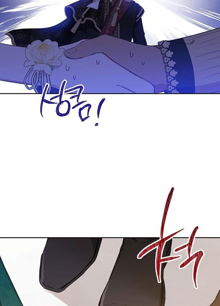 Kiếp Này, Tôi Sẽ Trở Thành Gia Chủ - Chapter 113 - Page 90