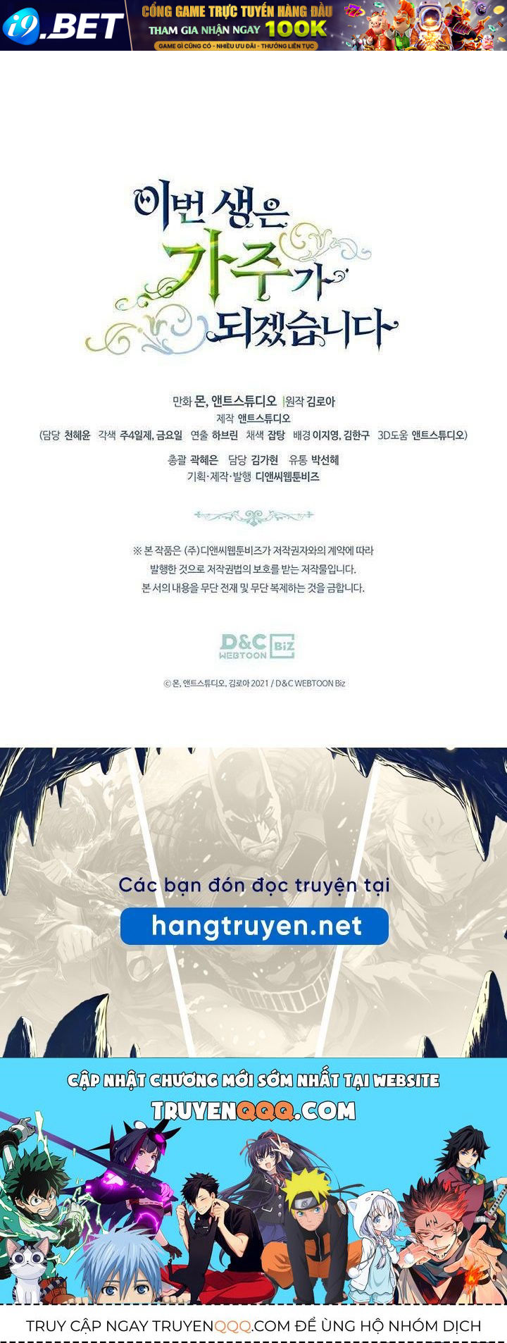 Kiếp Này, Tôi Sẽ Trở Thành Gia Chủ - Chapter 114 - Page 107