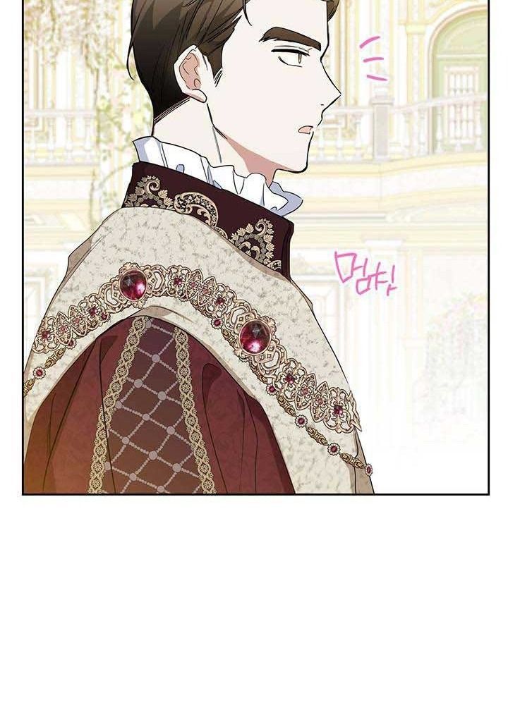 Kiếp Này, Tôi Sẽ Trở Thành Gia Chủ - Chapter 114 - Page 26