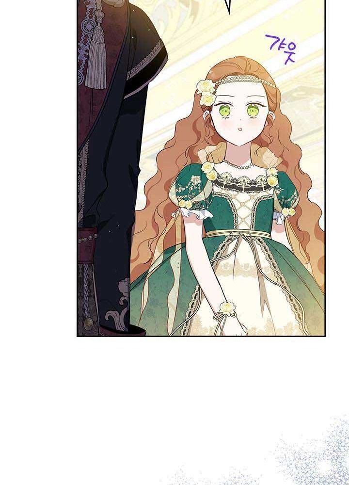 Kiếp Này, Tôi Sẽ Trở Thành Gia Chủ - Chapter 114 - Page 46