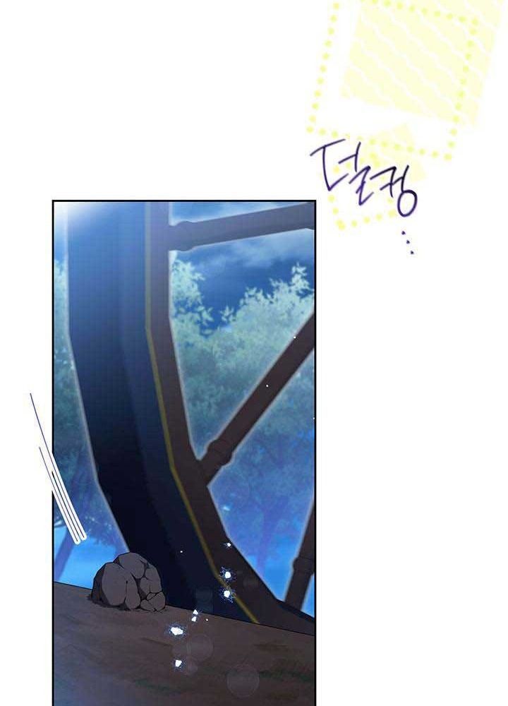 Kiếp Này, Tôi Sẽ Trở Thành Gia Chủ - Chapter 114 - Page 72