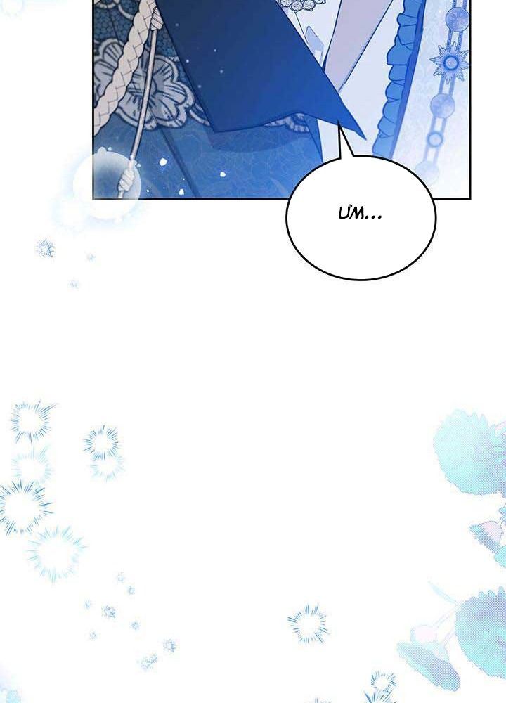 Kiếp Này, Tôi Sẽ Trở Thành Gia Chủ - Chapter 114 - Page 74