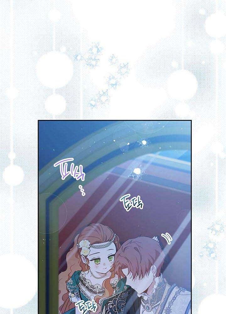 Kiếp Này, Tôi Sẽ Trở Thành Gia Chủ - Chapter 114 - Page 80