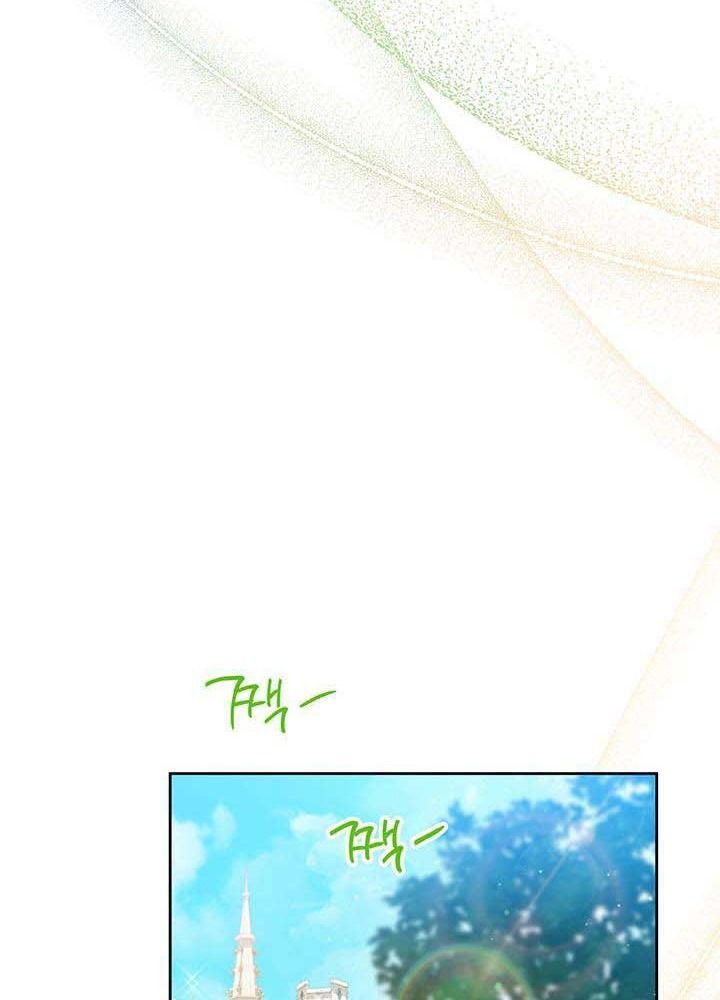 Kiếp Này, Tôi Sẽ Trở Thành Gia Chủ - Chapter 114 - Page 84