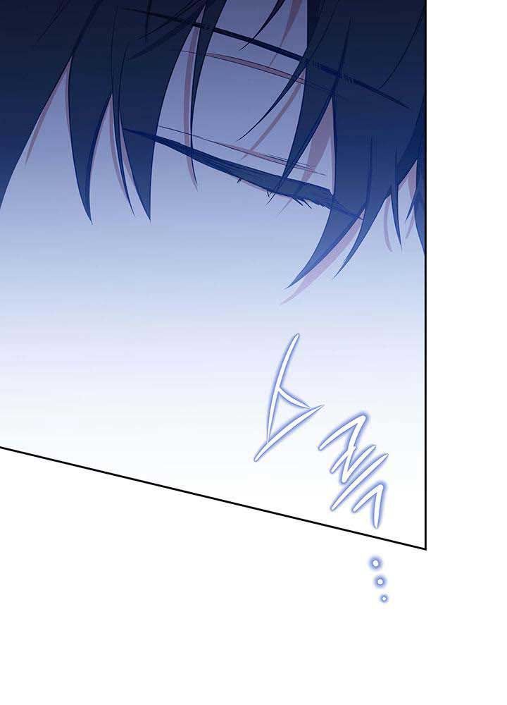 Kiếp Này, Tôi Sẽ Trở Thành Gia Chủ - Chapter 115 - Page 105