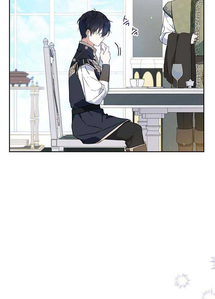 Kiếp Này, Tôi Sẽ Trở Thành Gia Chủ - Chapter 115 - Page 11