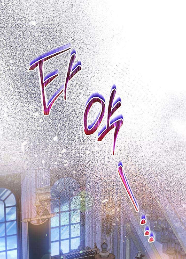 Kiếp Này, Tôi Sẽ Trở Thành Gia Chủ - Chapter 115 - Page 55