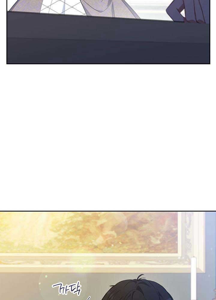 Kiếp Này, Tôi Sẽ Trở Thành Gia Chủ - Chapter 115 - Page 6