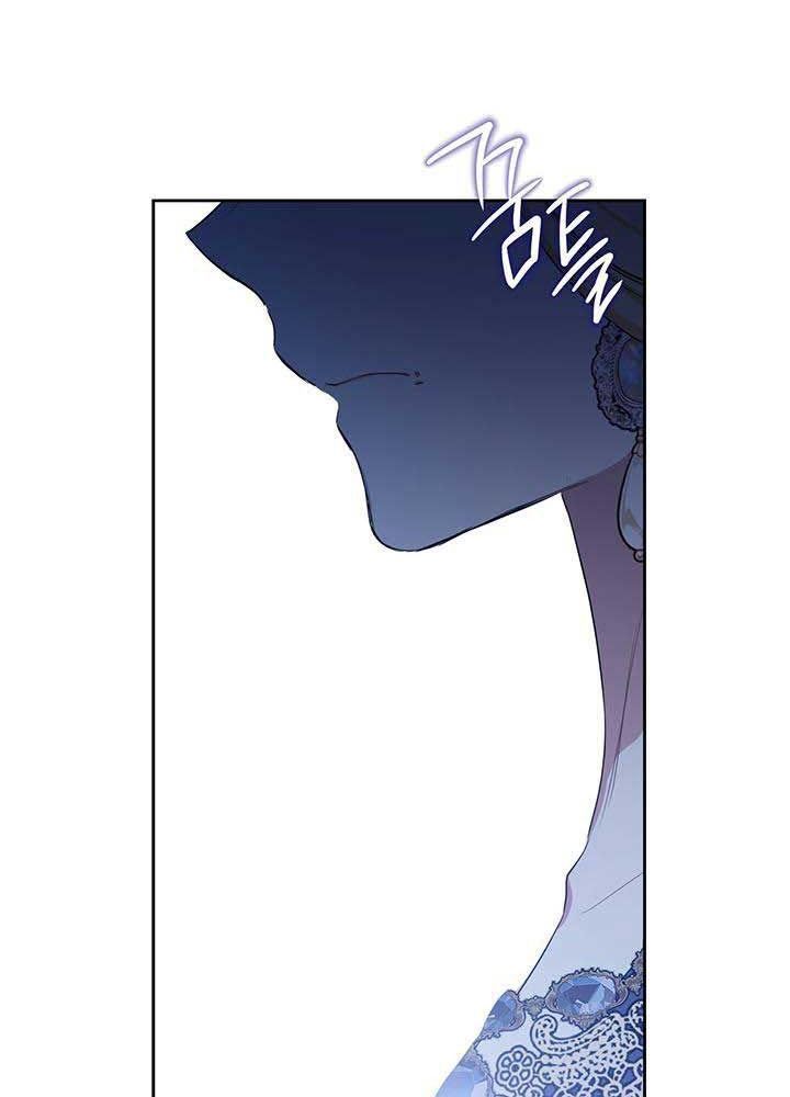 Kiếp Này, Tôi Sẽ Trở Thành Gia Chủ - Chapter 115 - Page 62