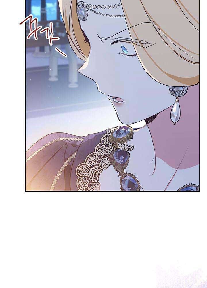 Kiếp Này, Tôi Sẽ Trở Thành Gia Chủ - Chapter 115 - Page 96