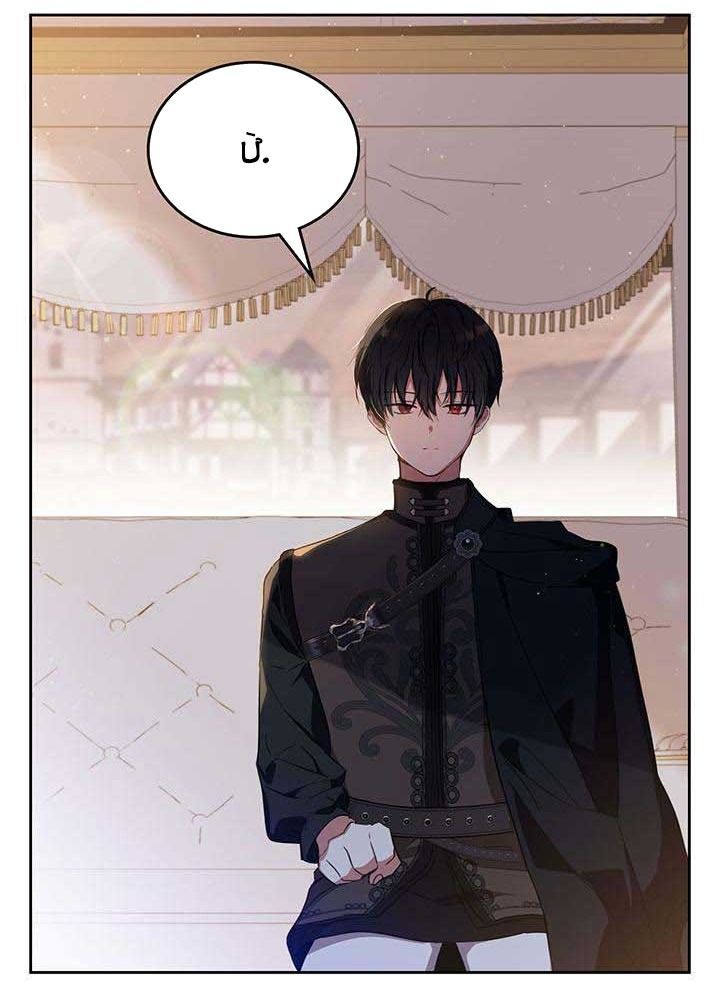 Kiếp Này, Tôi Sẽ Trở Thành Gia Chủ - Chapter 116 - Page 132