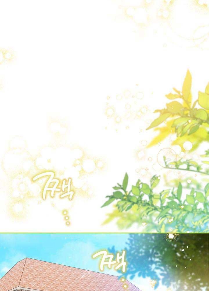 Kiếp Này, Tôi Sẽ Trở Thành Gia Chủ - Chapter 116 - Page 14