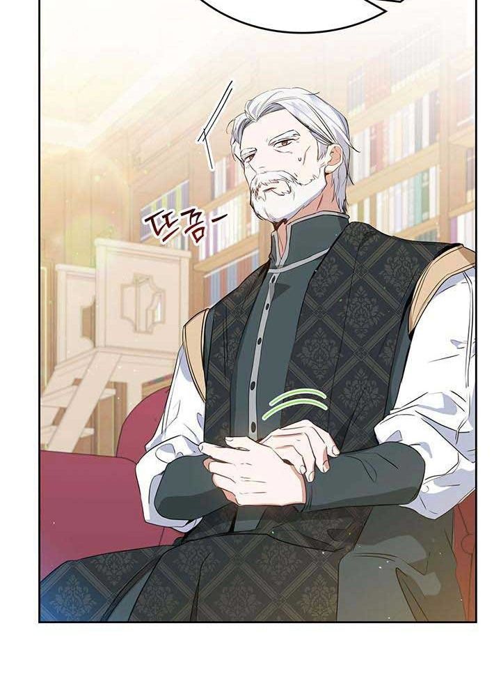 Kiếp Này, Tôi Sẽ Trở Thành Gia Chủ - Chapter 116 - Page 26