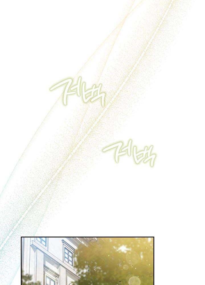 Kiếp Này, Tôi Sẽ Trở Thành Gia Chủ - Chapter 116 - Page 41