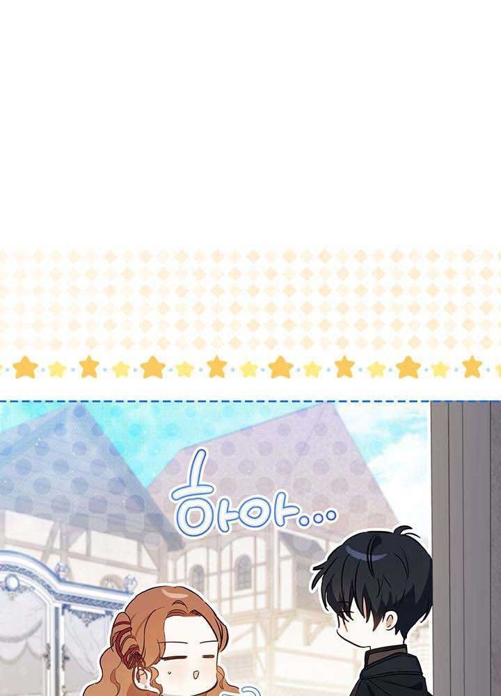 Kiếp Này, Tôi Sẽ Trở Thành Gia Chủ - Chapter 116 - Page 82