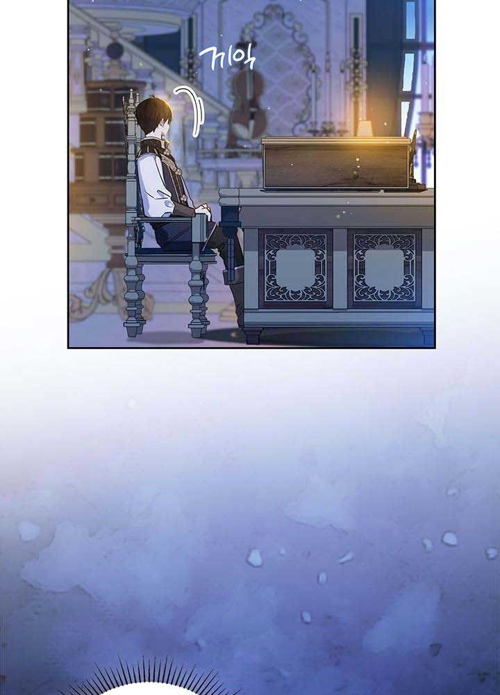 Kiếp Này, Tôi Sẽ Trở Thành Gia Chủ - Chapter 116 - Page 9