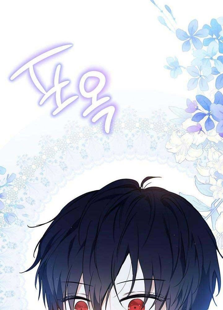 Kiếp Này, Tôi Sẽ Trở Thành Gia Chủ - Chapter 117 - Page 124