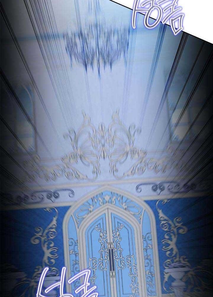 Kiếp Này, Tôi Sẽ Trở Thành Gia Chủ - Chapter 117 - Page 88