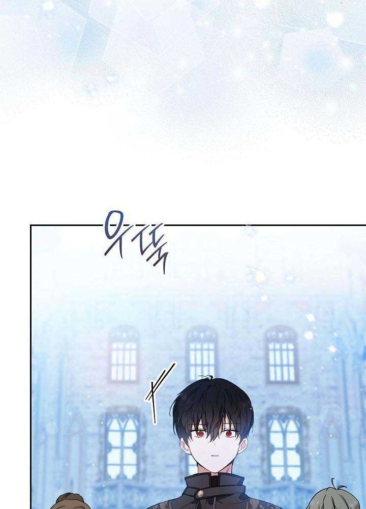 Kiếp Này, Tôi Sẽ Trở Thành Gia Chủ - Chapter 117 - Page 95