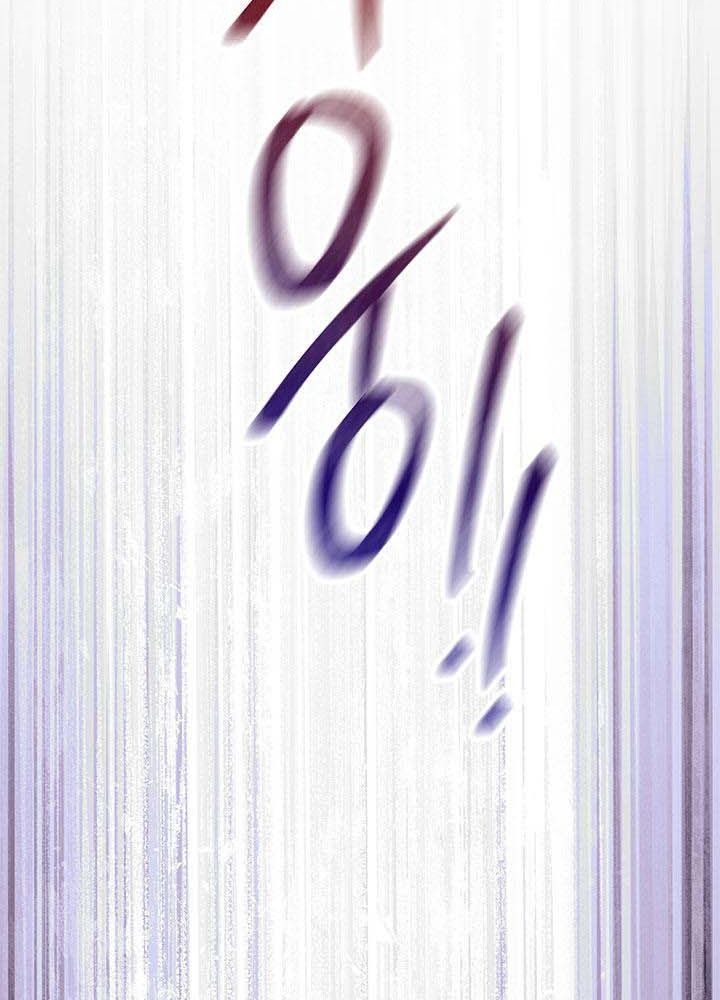 Kiếp Này, Tôi Sẽ Trở Thành Gia Chủ - Chapter 118 - Page 103